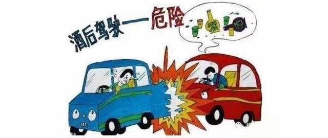 喝完一瓶啤酒之后，超過多長(zhǎng)時(shí)間才能開車？交警：再說最后一次